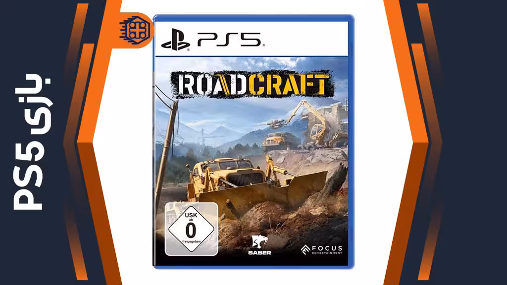 دیسک بازی RoadCraft – مخصوص PS5