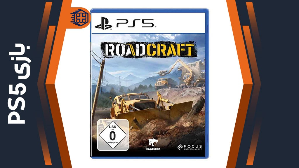 دیسک بازی RoadCraft – مخصوص PS5