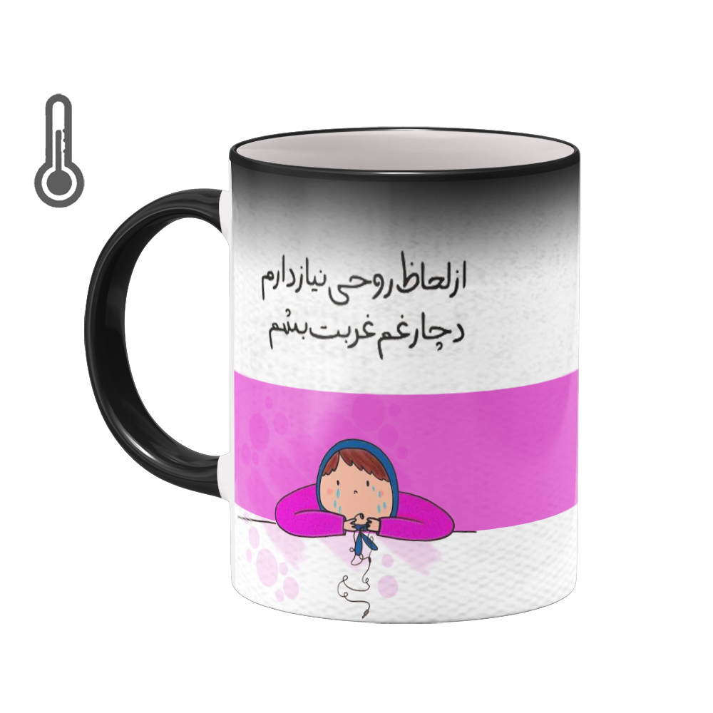 ماگ حرارتی بیگ ماگ مدل فانتزی بامزه کد 6037