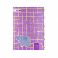 دفتر شطرنجی 40 برگ ایمان طرح چهارخونه