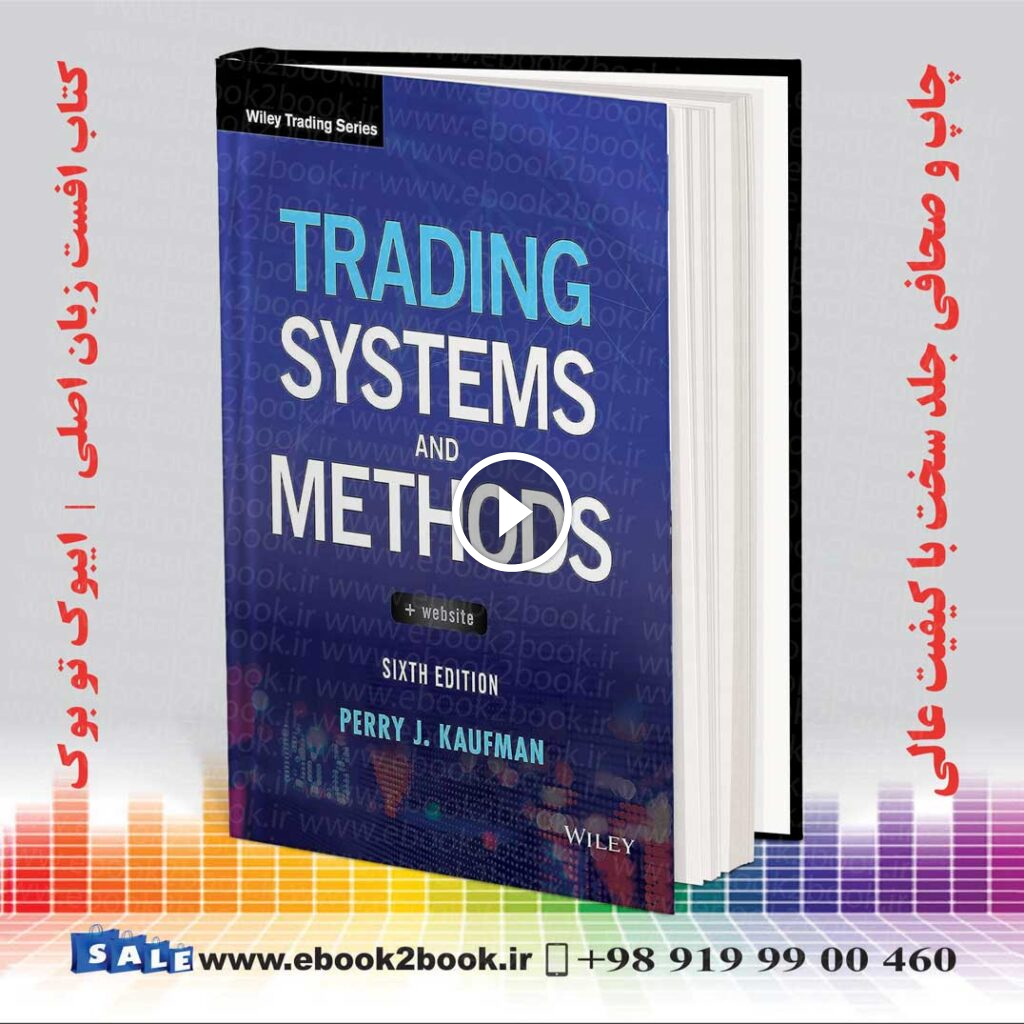 Trading Systems and Methods 6th Edition