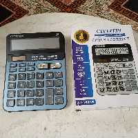 ماشین حساب CT-140 CN 