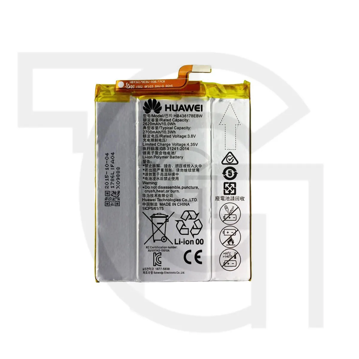 باتری هواوی Battery Huawei CRR-UL00