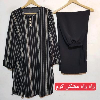 ست تونیک شلوارسایزبزرگ
