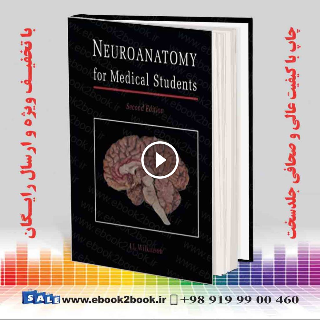 Neuroanatomy for Medical Students Subsequent Edition