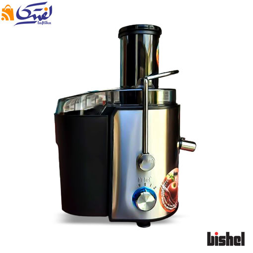 آبمیوه گیری تک کاره بیشل مدل BL-JC-H1101
