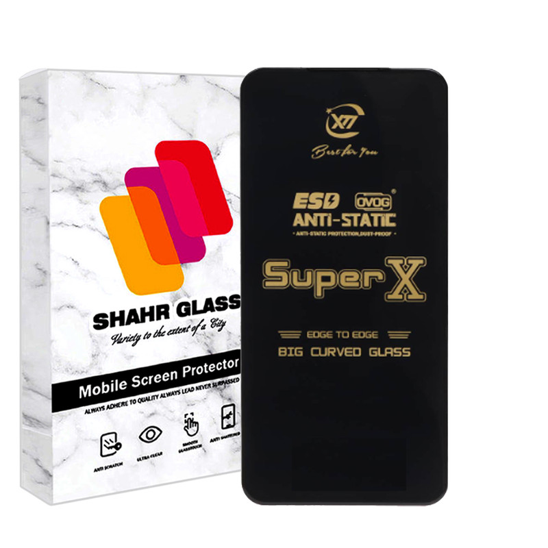 محافظ صفحه نمایش شهر گلس مدل  SUPERGOLD مناسب برای گوشی موبایل شیائومی poco x5 pro 5G | کالا برتری