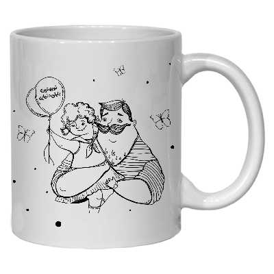 ماگ مدل روز پدر کد 3