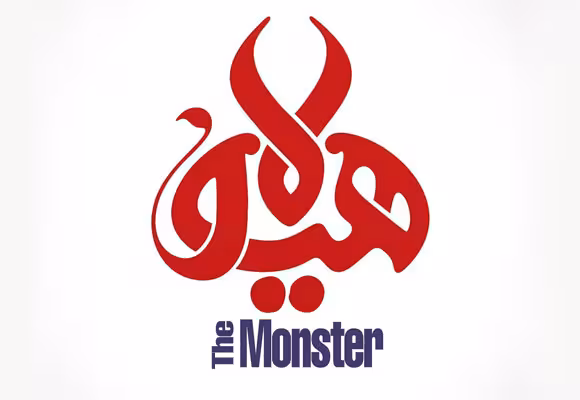 تحقیق درباره ی تایپوگرافي