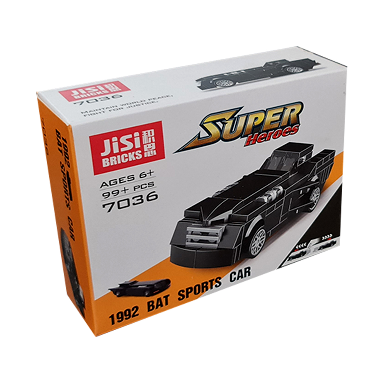 ساختنی جی سی مدل ماشین بتمن کد 7036