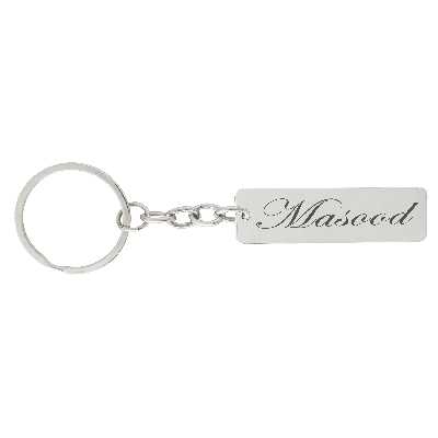 جاکلیدی ترمه ۱ طرح مسعود کد Sam 068