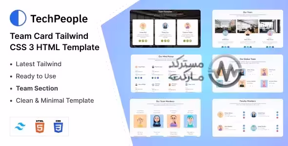 TechPeople قالب اچ تی ام ال Tailwind