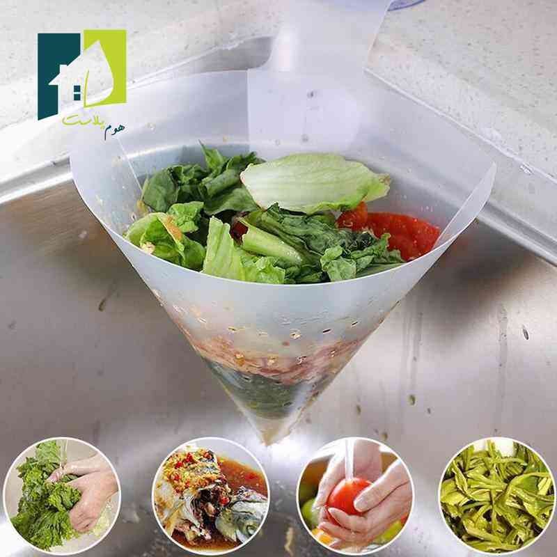 تفاله گیر سینک قیفی