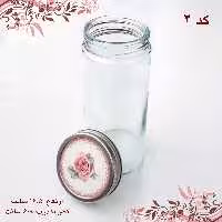 بانکه شیشه ای درب کانتینری طرح دل آرا کد 2 