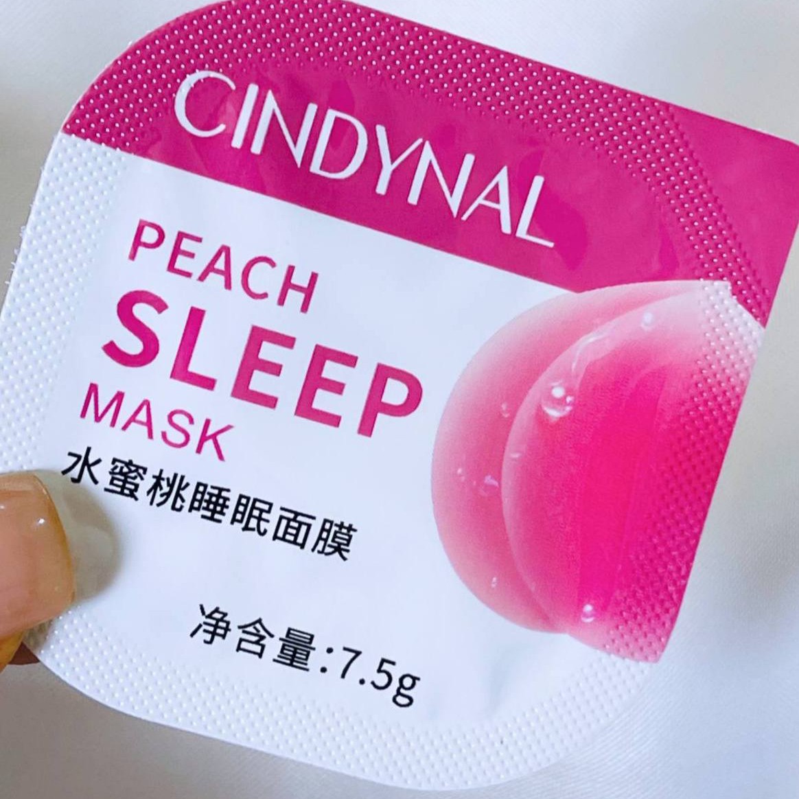 سرم و ماسک خواب تغذیه کامل پوست