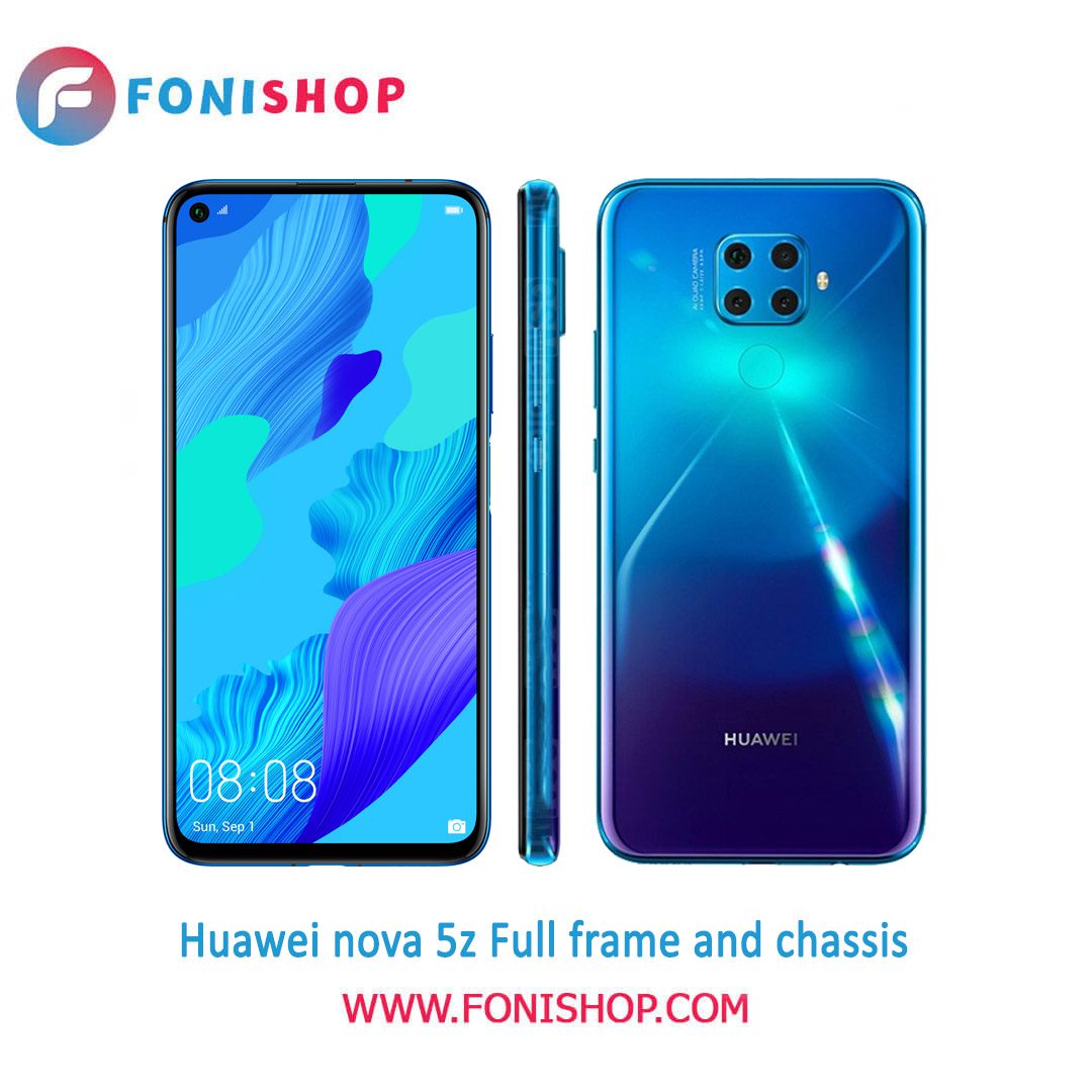 قاب و شاسی کامل هواوی Huawei Nova 5z