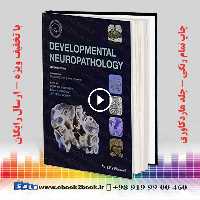 Developmental Neuropathology, 2nd Edition