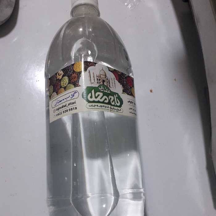 گلاب ممتاز درجه یک و با کیفیت غلیظ