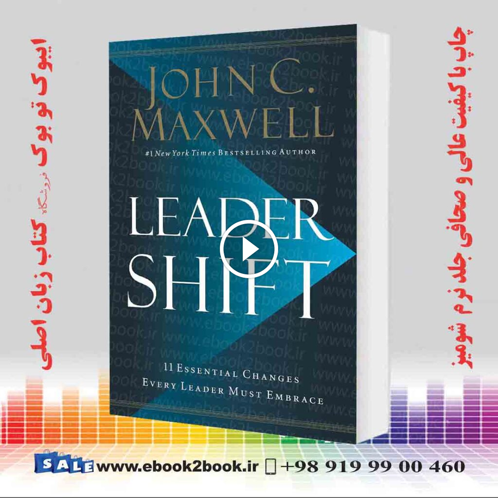 Leadershift
