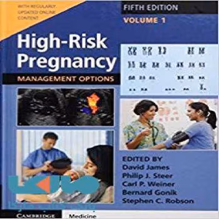 High-Risk Pregnancy with Online Resource: Management Options 5th Edition نشر جامعه نگر