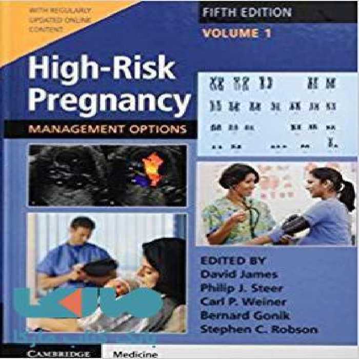 High-Risk Pregnancy with Online Resource: Management Options 5th Edition نشر جامعه نگر