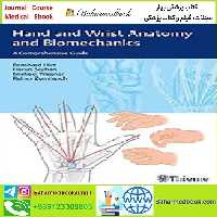 Hand and Wrist Anatomy and Biomechanics TRUE PDF price 1€ - کتاب پزشکی بهار