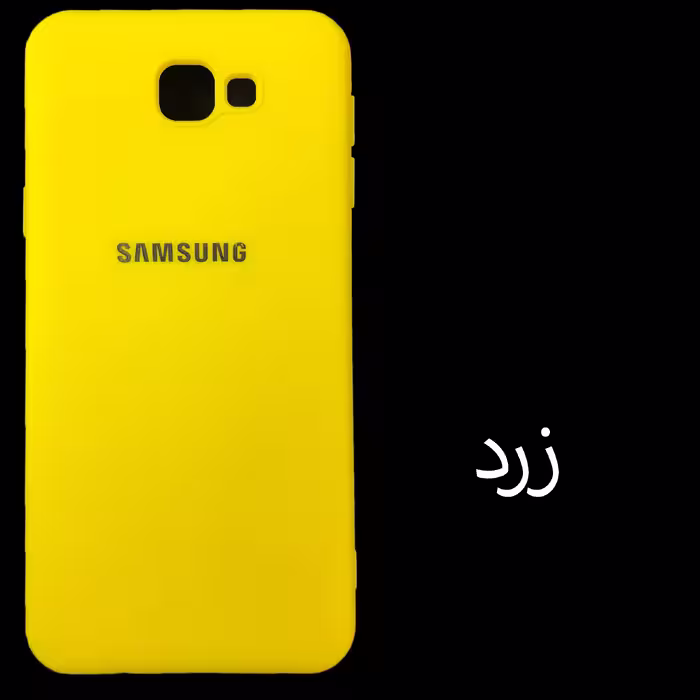 کاور مدل Sil-J7P مناسب برای گوشی موبایل سامسونگ Galaxy J7 Prime / J7 Prime 2