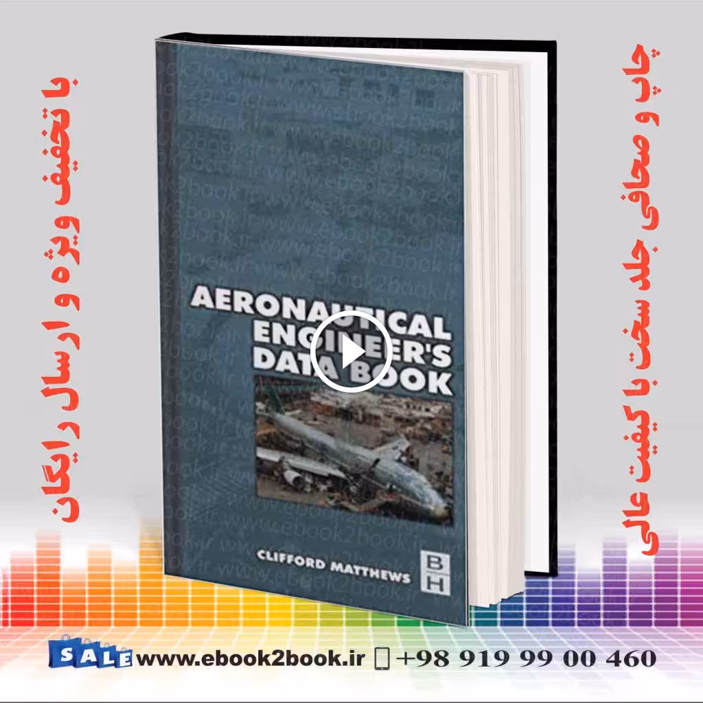 Aeronautical Engineer’s Data Book