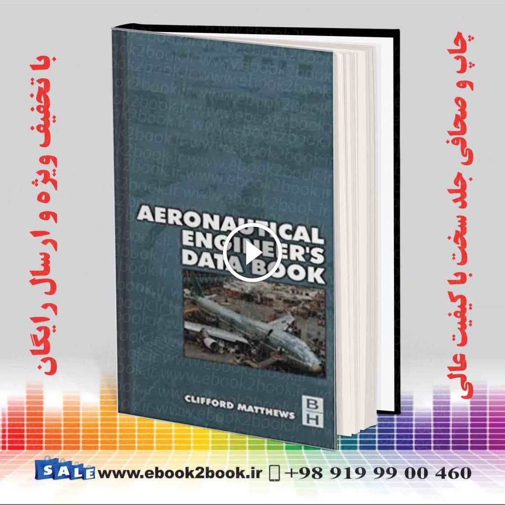 Aeronautical Engineer’s Data Book