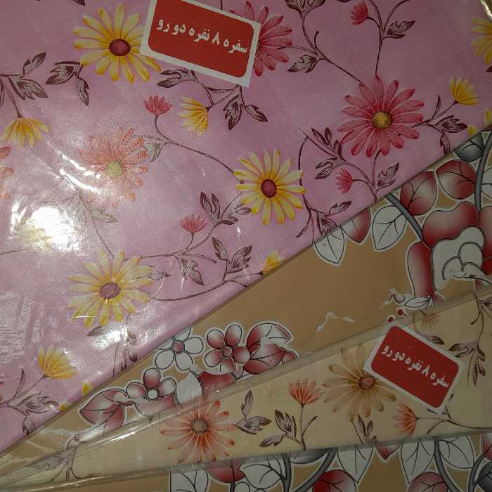 سفره 8 نفره دورو