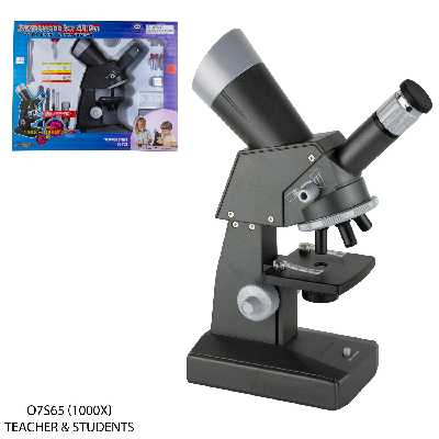 میکروسکوپ کامار مدل O7S65