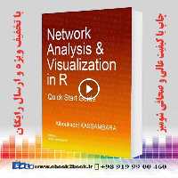 Network Analysis and Visualization in R