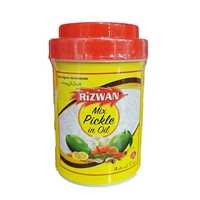 ترشی میکس یک کیلویی Rizwan