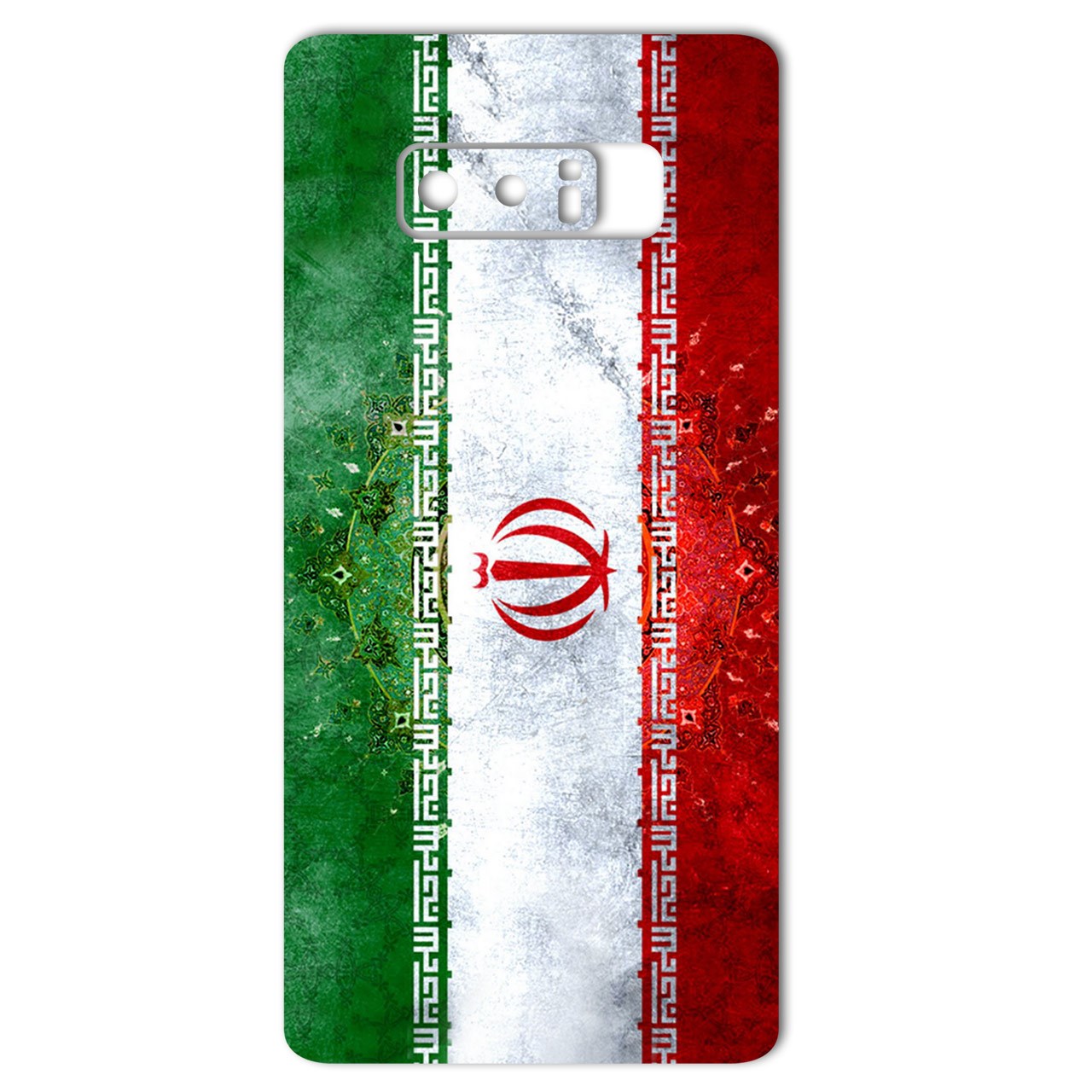 برچسب پوششی ماهوت مدل IRAN-flag Design مناسب برای گوشی Samsung Note 8
