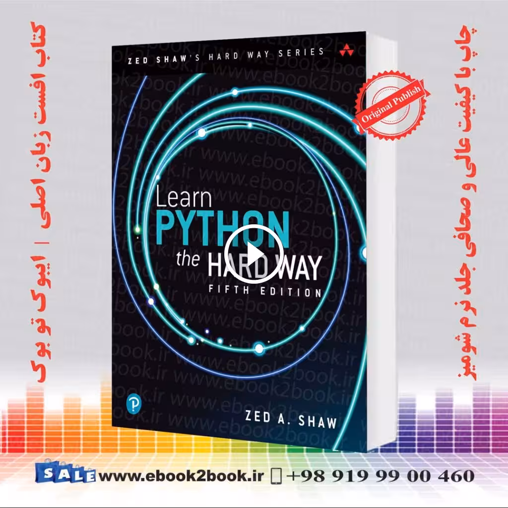 Learn Python the Hard Way 5th Edition