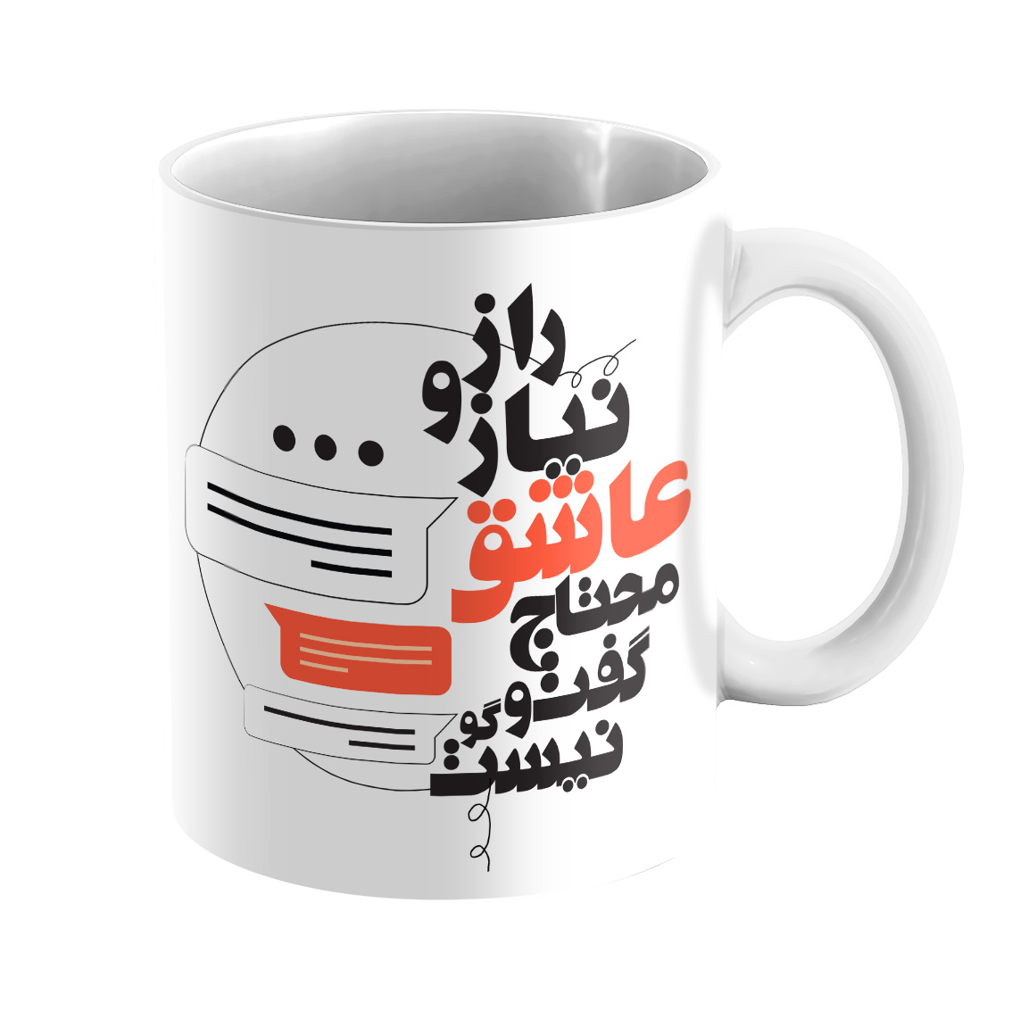 ماک مدل سرامیکی طرح شعرگرافی