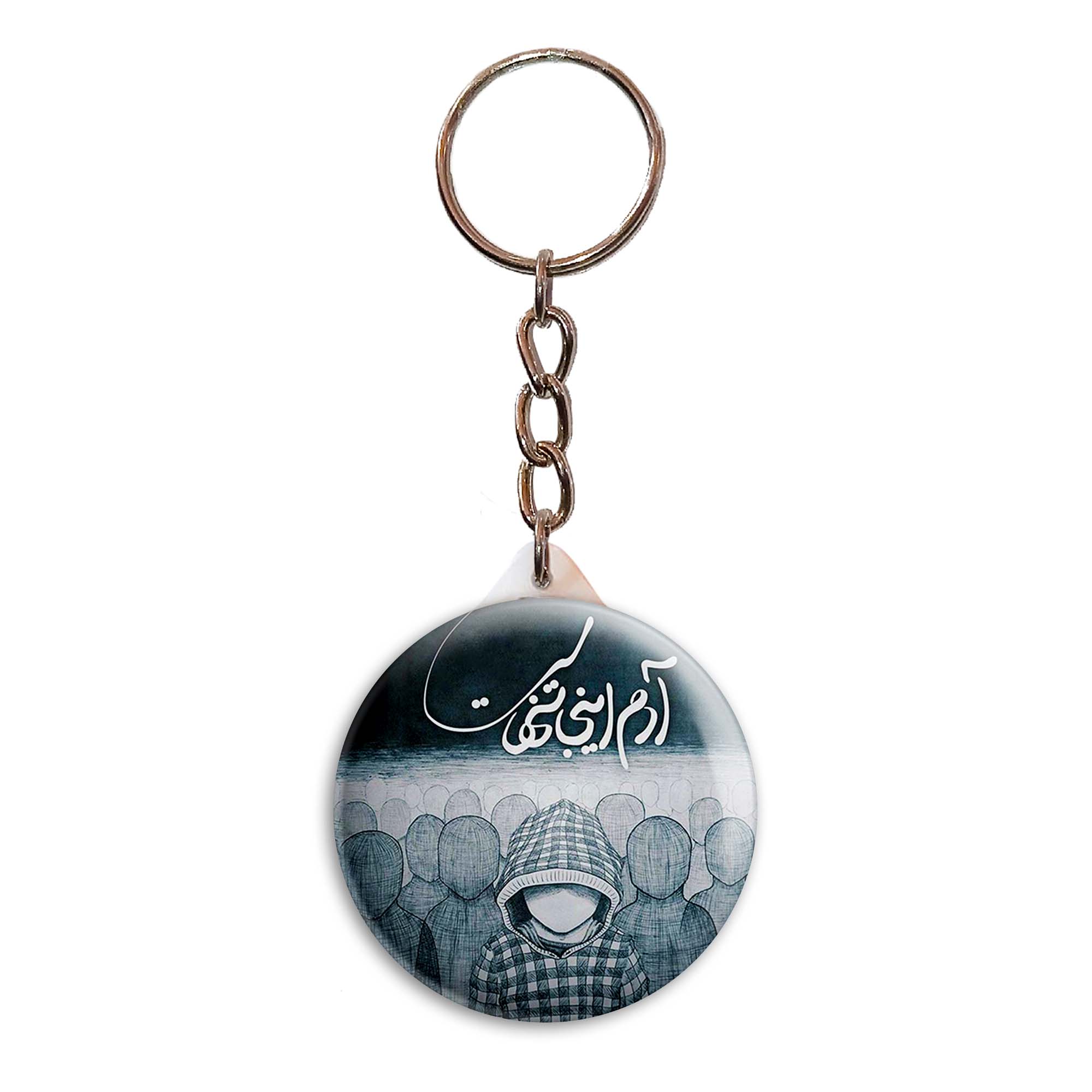 جاکلیدی پرمانه مدل جملات مفهومی کد pmy.3979