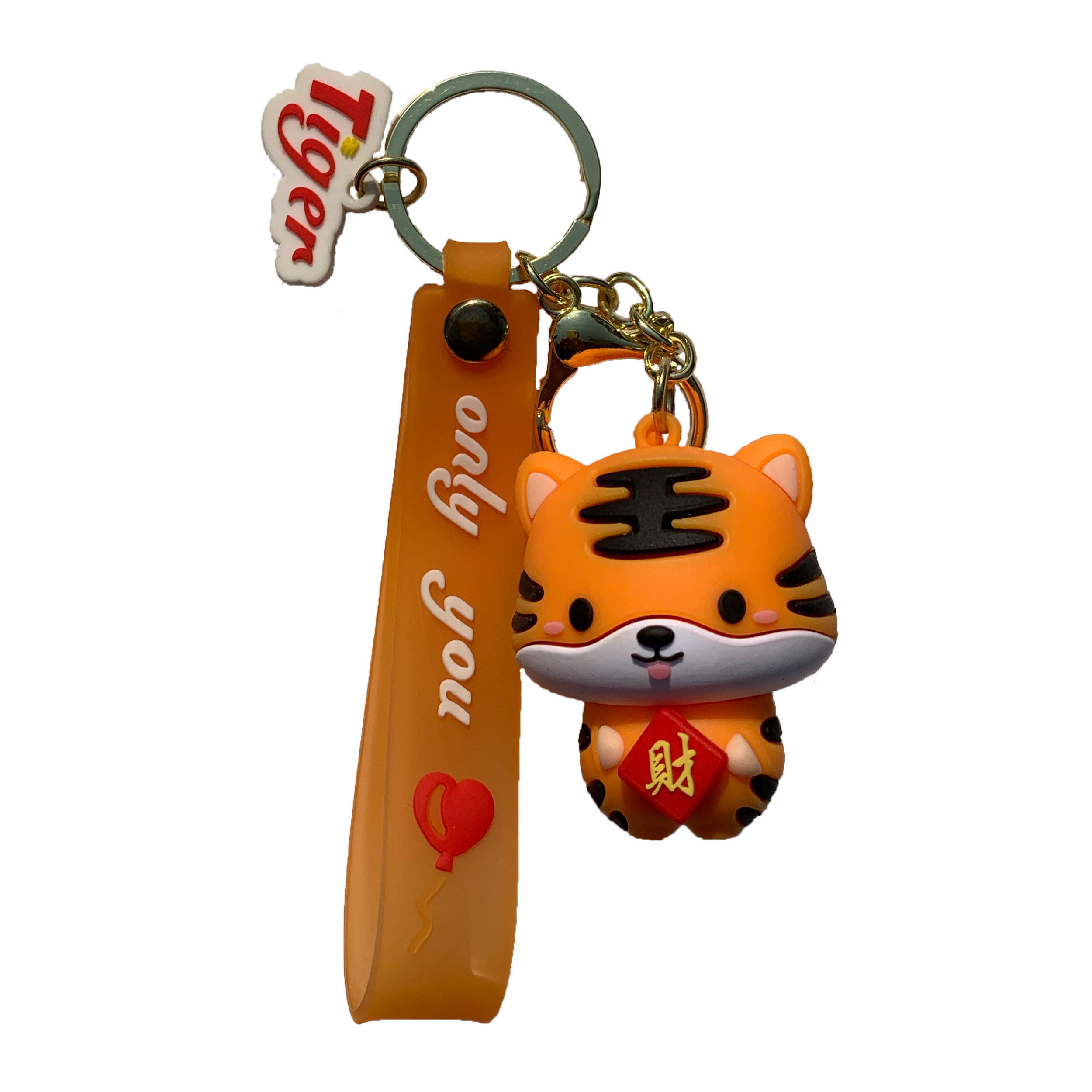 جاکلیدی مدل سیلیکونی طرح ببر کوچولو