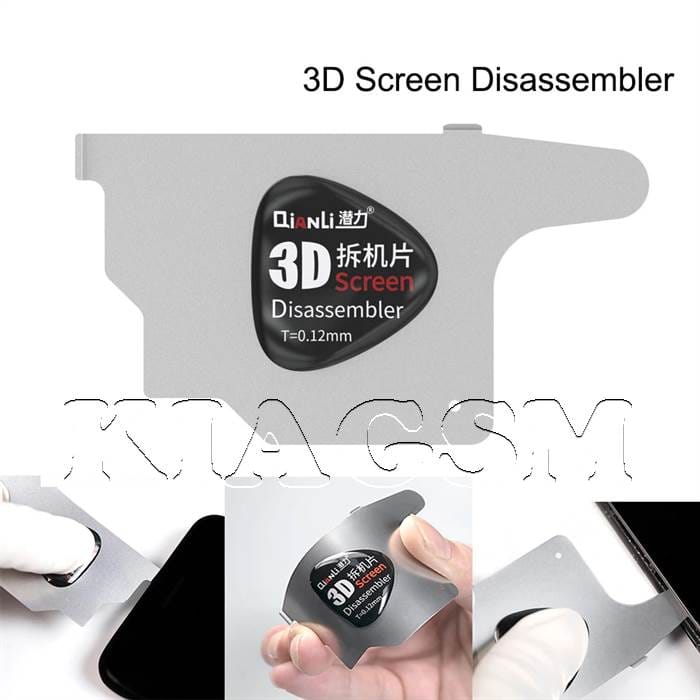 قاب بازکن سه بعدی کیانلی QIANLI 3D Screen Disassembler