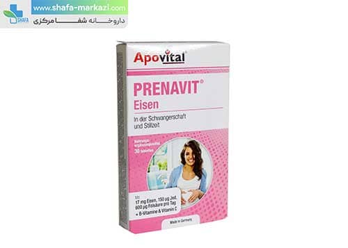 قرص پریناویت آیزن آپوويتال | Apovital Prenavit Eisen