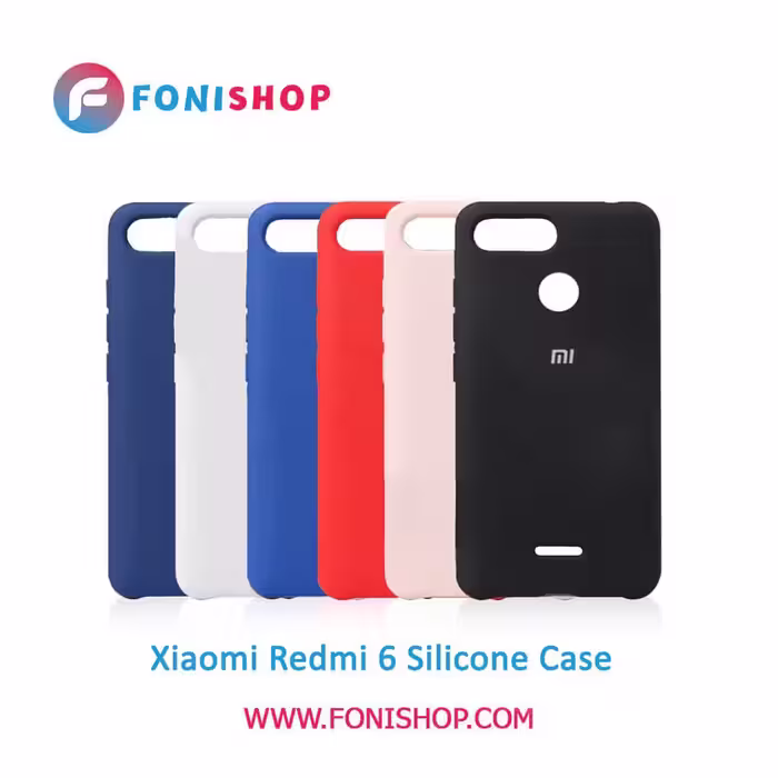 قاب سیلیکونی گوشی شیائومی Xiaomi Redmi 6