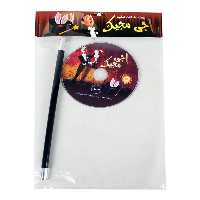 ابزار شعبده بازی اجی مجیک کد AJ S1