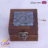 جعبه موزیکال طرح آثار باستانی | کد 505/20