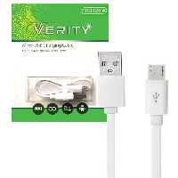 كابل ميكرو پاور بانك VERITY 3125 - یاسین کامپیوتر