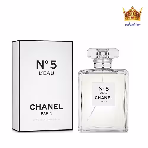 عطر شنل نامبر 5 لئو | قیمت Chanel No 5 L’Eau | شنل نامبر 5 لئو | موناکوپرفیوم