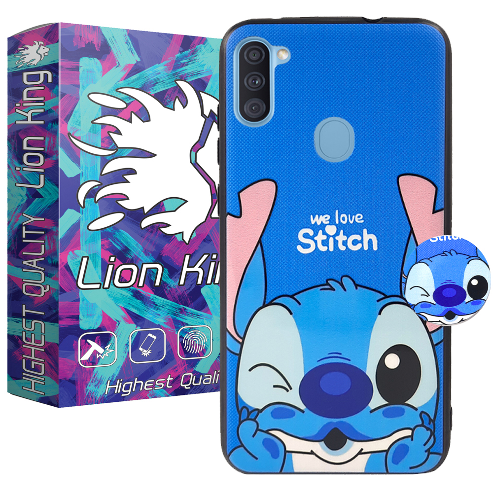  کاور لاین کینگ مدل j2stich مناسب برای گوشی موبایل سامسونگ  Galaxy A11 به همراه پایه نگهدارنده