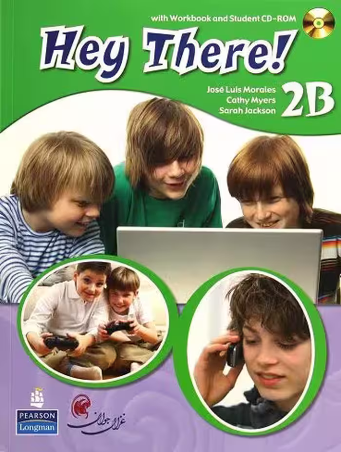 Hey There 2B SB CD کتاب هی در 2B گلاسه رحلی