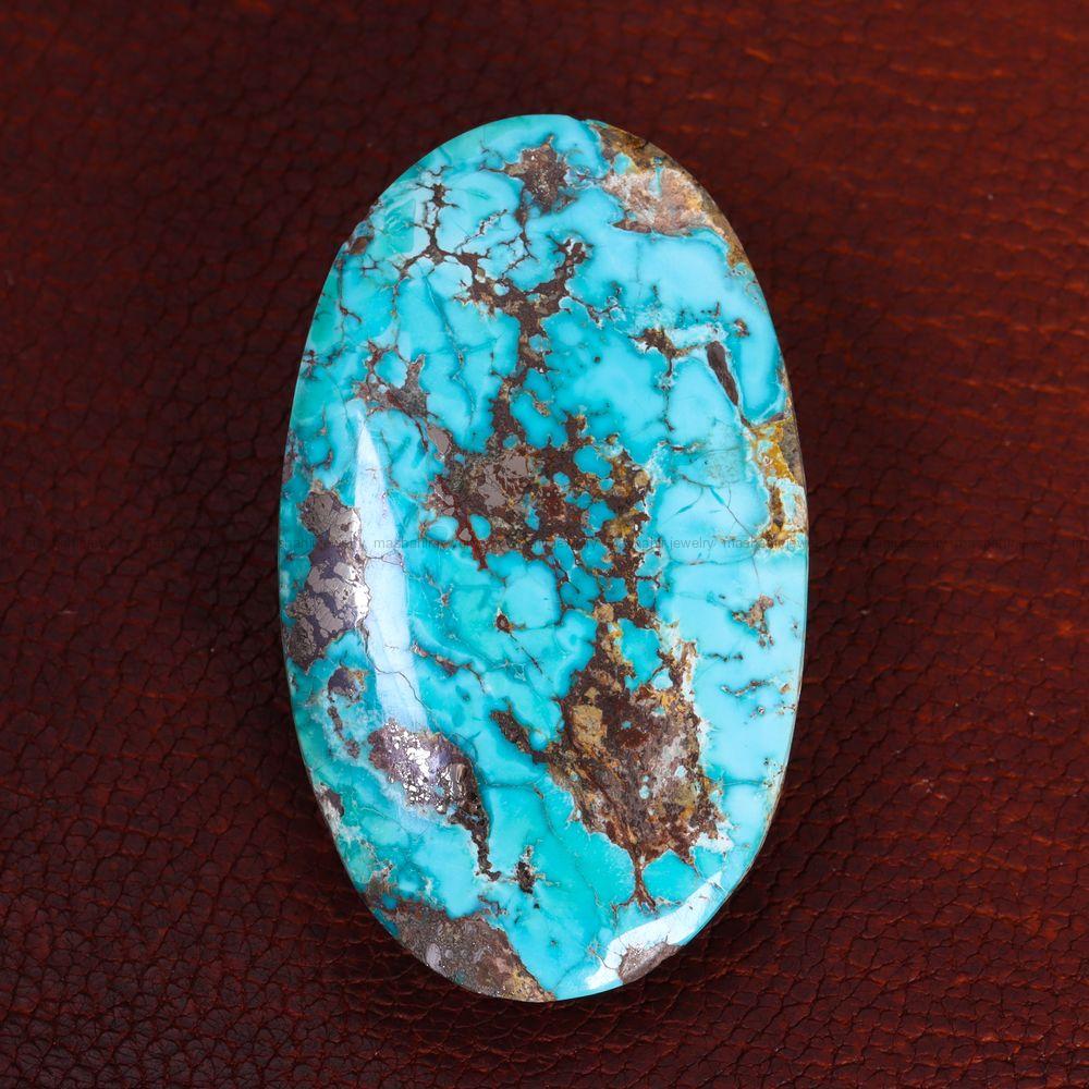 نگین فیروزه شجری کد 13311 - جواهری مشاهیر