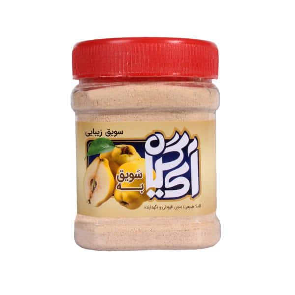 سویق زیبایی به 200 گرمی