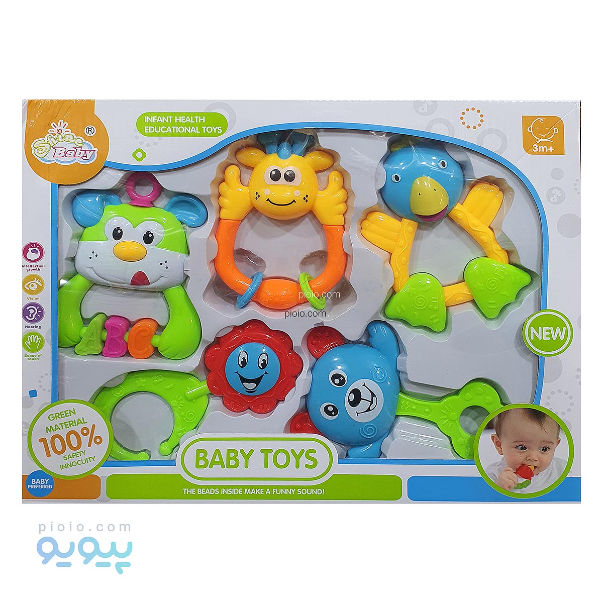 ست جغجغه مدل Baby Toys